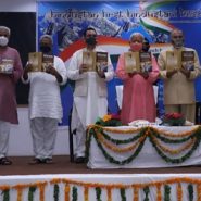 RSS Chief Mohan Bhagwat Launches Muslim  Scholar’s Book The Meeting of Minds