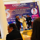 MR Abhishek Kumar Burman Honoured With APJ Abdul Kalam Achiever Award