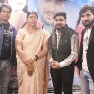प्रदुमन परदेसी, अविनाश यादव, तनु श्री, प्राची सिंह की ‘लाडली’ का ट्रेलर हुआ लॉन्च, 28 फरवरी को सिनेमाघरों में होगी फिल्म रिलीज