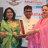 संघमित्रा ताई गायकवाड़: समाजसेवा की मिसाल, ‘पॉपुलर सिविलियन एक्सीलेंस अवार्ड’ से सम्मानित