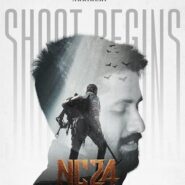 1st Look Revealed ! साउथ सुपरस्टार नागा चैतन्य की काल्पनिक महाकाव्य #NC24 का पहला पोस्टर हुआ जारी! फ़िल्म को लेकर नागा ने कही ये बात ! सतयुग और कलयुग का होगा अनोखा मेल !
