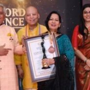 डॉ. सोहिनी शास्त्री (ब्रांड एंबेसडर, वर्ल्ड रिकॉर्ड ऑफ़ एक्सीलेंस) ने मुंबई में वर्ल्ड रिकॉर्ड ऑफ़ एक्सीलेंस पुरस्कार समारोह में 65 प्रतिष्ठित हस्तियों को किया सम्मानित