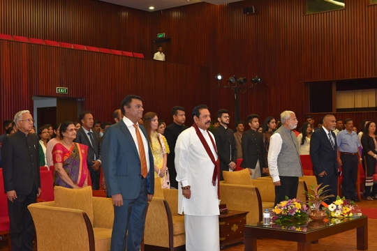 Sri Lanka’s Former President Mahendra Rajapaksa  Accepted The Invitation Of Ramayan Conclave