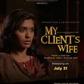 My Client’s Wife – Releases For The First Time On ShemarooMe Box Office