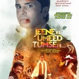 Actor Brajesh Rai & Sanchi Rai Film  JEENE KI UMMEED TUMSE HI Releasing On 12th March