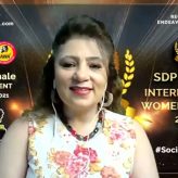 Innovative Artist Welfare Association in association with Amar Cine Production had organised a virtual Award 2021