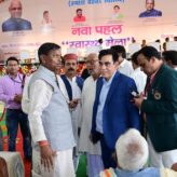 झारखण्ड के जिला खूंटी में  गिनीज़ बुक ऑफ वर्ल्ड रेकॉर्ड्स में नाम दर्ज करा चुका डॉक्टर 365 एवं आर के एच आईवी एड्स रिसर्च के एंड केयर सेंटर द्वारा फ्री जेनर मेडिकल  कैम्प ।