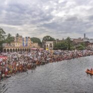 परवेझ दमानिया आणि रतन लुथ हे भारतातील प्रख्यात छायाचित्रकारांच्या लेन्समधून पंढरपूर वारीची अप्रतिम छायाचित्रे ‘द  ग्रेट पिलग्रिमेज, पंढरपूर’  या नावाने घेऊन आले आहेत