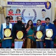 Hon Maharashtra Governor Bhagat Singh Koshyari Confers Vaastu Mahaguru Basannt R Rasiwasia With The Dr Babasaheb Ambedkar National Award For Contribution To India Through Revaastu