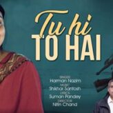 Famous Composer Shikhar Santosh  Who Worked With Lata Mangeshkar  Has Come Up With New Music Video TU HI TO HAI