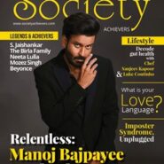 Manoj Bajpayee Unveils The New Society Achievers Cover