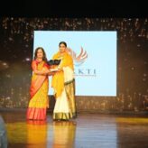 Hon CM Eknath Shinde Presides Over Mukkti Foundation Women’s Day Event  Lauds Smita Thackeray For Her Tireless Social Contribution