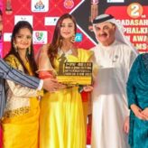 After The Success Of Dadasaheb Phalke Icon Award Films International Award Show In Dubai 2023 Now Kalyanji Jana Is Coming With DPIAF- Bollywood Cricket League (BCL)