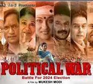 Revise  Committee Previewed The Film POLITICAL WAR On December 12, 2023, Decession Pending