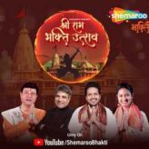 Morari Bapu Launches Shemaroo’s SHRI RAM BHAKTI UTSAV Musical Series Celebrating Ram Lala’s Pran Pratishtha At Ayodhya