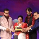 Tinu Verma, Dheeraj Kumar, Meghna Naidu, ACP Sanjay Patil At The Rashtriya Achiever Award Organized By Sanjeev Kumar