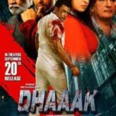 Aa Raha Hai Surya Apni #Dhaaak Jamane  Sep 20, 2024  Ko Apke Nazdiki Cinema Gharo Main…