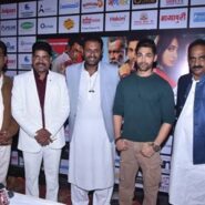 Grand Premiere Of Hindi Feature Film DHAAAK Held In Mumbai, Hero Mohd Saleem Mullanavar And All Guests Welcomed
