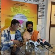 Excitement Builds For Chinii Chetan’s Marathi Film KORADI HALAD; Fans Await First Look