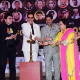 Dr Krishna Chouhan Organized A Grand Event Of BOLLYWOOD ICONIC AWARD 2025