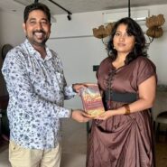 Dr. Krishna Chouhan Presented The Bhagavad Gita On Shri Krishna Janmashtami