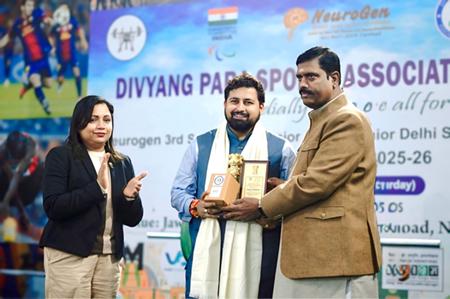 Vinay Kumar Dubey - VKDL 4