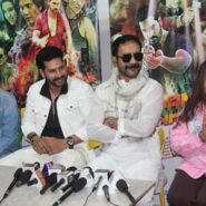 डायरेक्टर रज़ूल आलम की हिंदी फीचर फिल्म “गरम माहौल” का पोस्टर और ट्रेलर लॉन्च, एहसान खान, नाफे खान मुख्य कलाकार