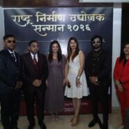 Grand Felicitation Of Nation-Building Entrepreneurs — “Rashtra Nirman Udyog Samman 2026” Successfully Held In Bhosari, Pune