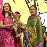 संघमित्रा ताई गायकवाड यांचा वाढदिवस उत्साहात साजरा, समाजसेवेसाठी ओळख