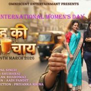 “Subah Ki Pehli Chai” With Filmmaker Rajeev Chaudhary Along Priyanka Raina And Himank Bhardwaz