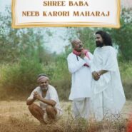 Gaurishankar Singh Shines As The Devoted Gopal Das In Shree Baba Neem Karoli Maharaj