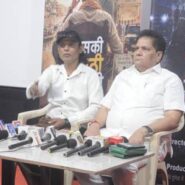 “जिसकी लाठी उसकी भैंस – Season 1” : सत्ता, शक्ति और इंसानियत के बीच की सच्चाई को उजागर करती निर्माता एम के राजपूत की एक दमदार वेब सीरीज़…