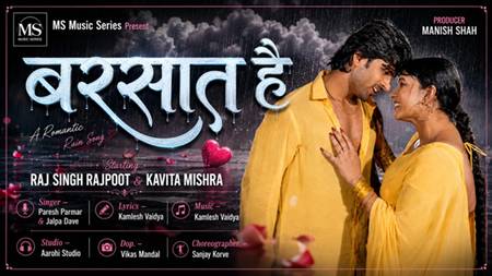 Producer Manish Shah 4