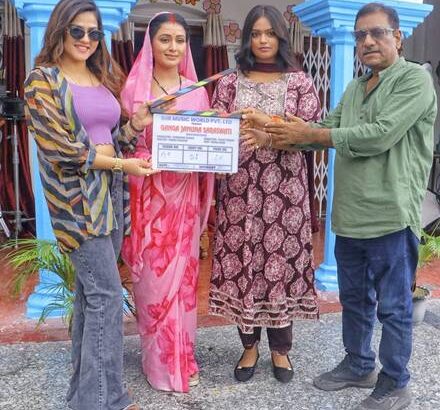 Shooting Bhojpuri Film Ganga Jamuna Saraswati 1