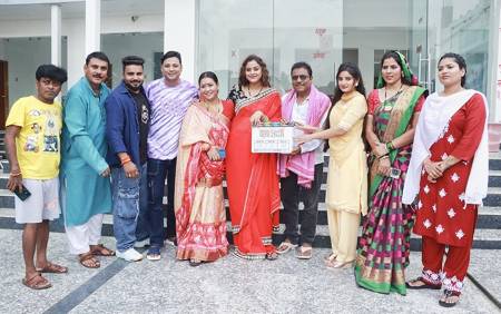 Bhojpuri Film Bahurani Devrani 2