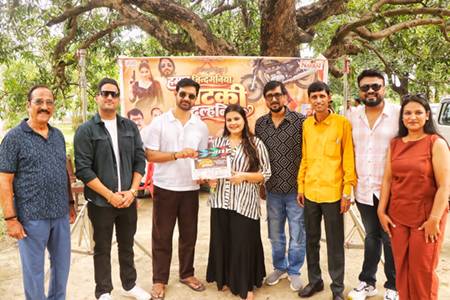 Film Hamar Zindaganiya Motaki Dulhaniya 3