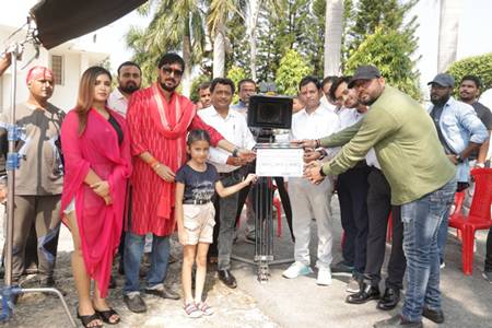 Bhojpuri Film Darpan Jhooth Na Bole 1