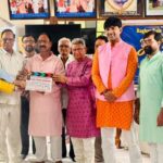 Bhojpuri Film Yaar Tohpe Qurban 1