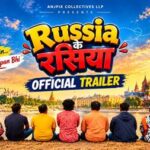 Film Russia Ke Rasiya 1