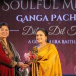 Ganga Pachisia - Versatile Voice 4